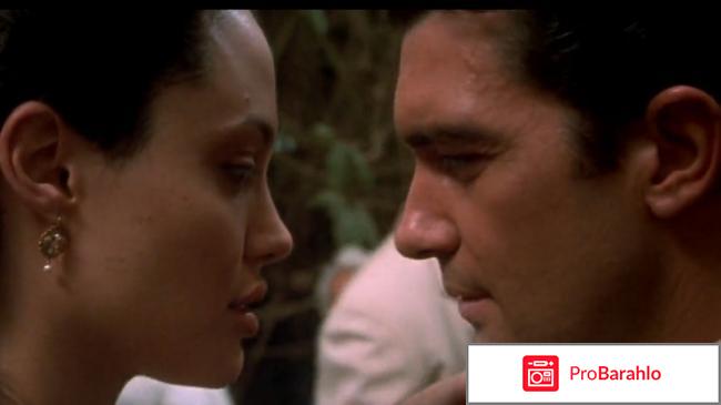 Соблазн фильм отзывы отрицательные отзывы