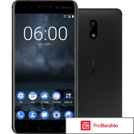 Телефоны нокиа отзывы покупателей 