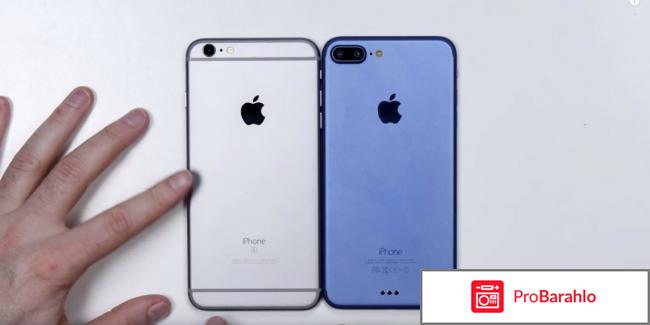 Копия IPhone 7 отрицательные отзывы