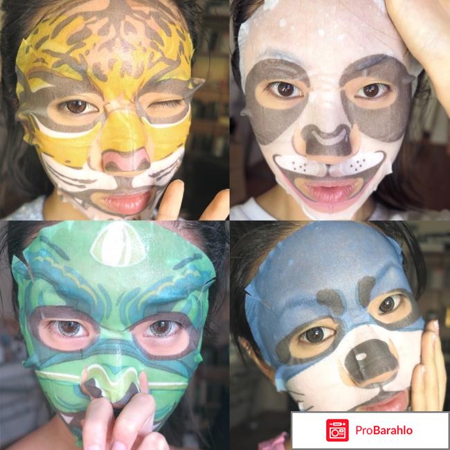 Animal mask обман