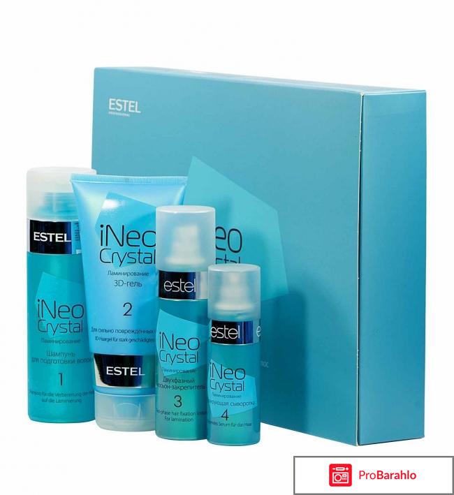 Ламинирование волос эстель отзывы 