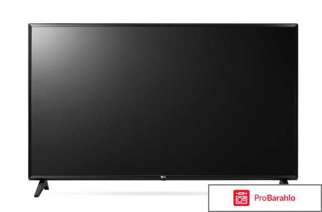 Lg 43lj594v отзывы покупателей отрицательные отзывы