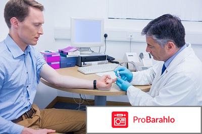 Производители Форсига и Инвокана предупреждают... отзывы владельцев