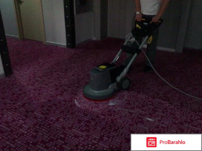 Специализированная химчистка ковров 