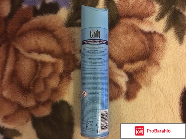 Лак для волос без силикона и отдушек TAFT ultra pure 