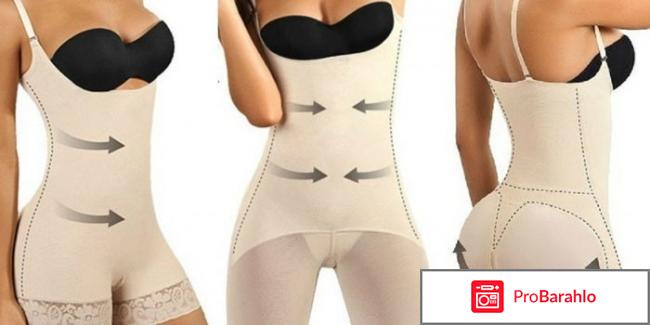 Комбидресс Slim Shapewear: где купить, отзывы, цена 