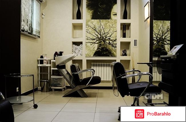 Салон красоты ростов на дону отрицательные отзывы