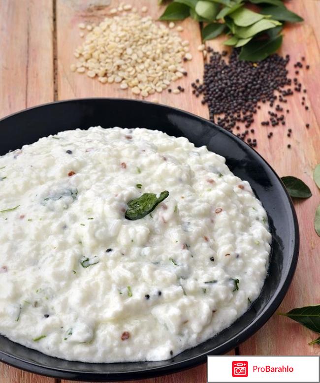 Творог для похудения отзывы отрицательные отзывы