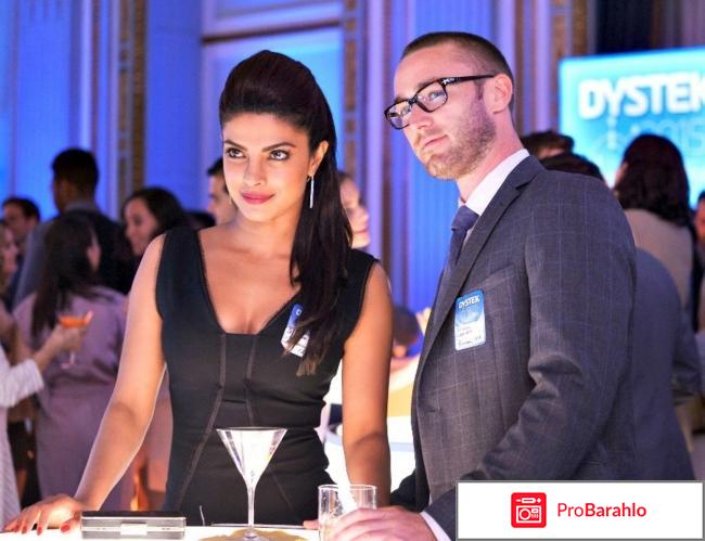 Телесериал 