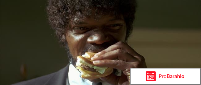 Криминальное чтиво / Pulp Fiction 