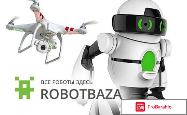 Robotbaza 