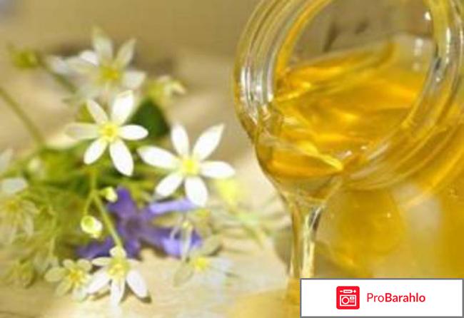 Народные средства для повышения потенции отрицательные отзывы