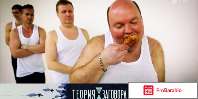 Документальный фильм 