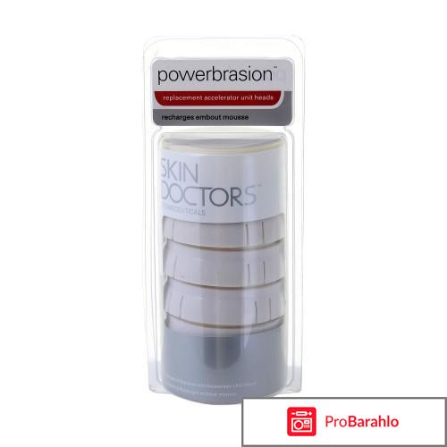 Пилинг Powerbrasion Sponges Skin Doctors 