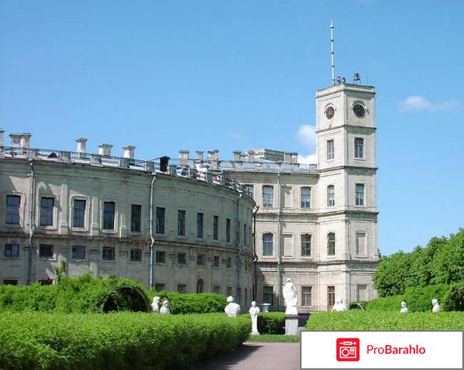 Гатчина санкт-петербург 