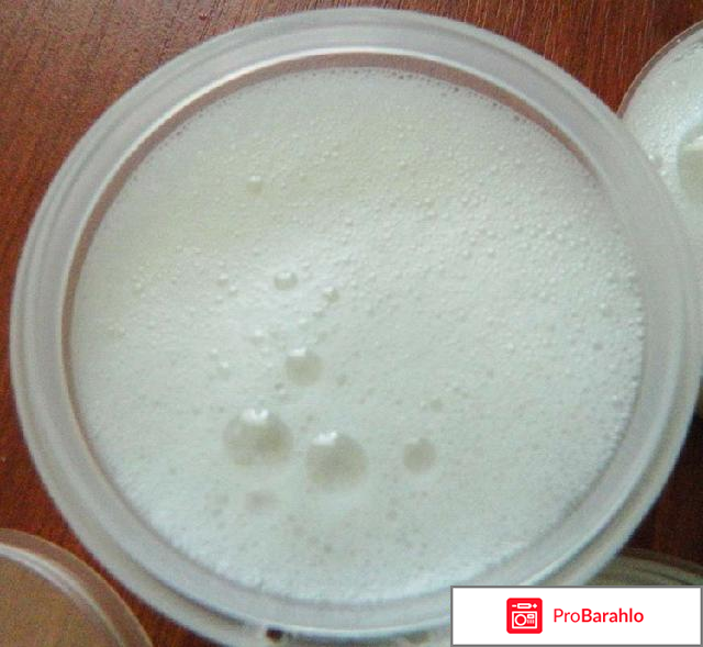 Пенка для умывания либридерм отрицательные отзывы