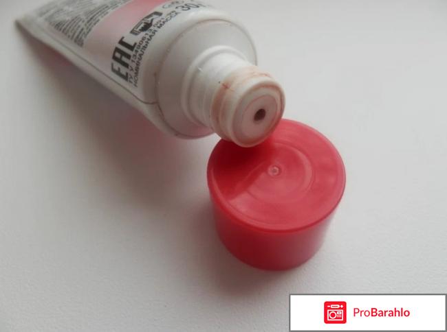 Гель для экспресс-удаления синяков Биокон Синяк-OFF отрицательные отзывы