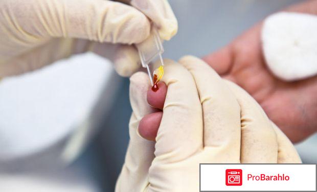 Розарт отрицательные отзывы