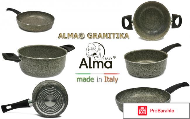 Propiska4you gmail com отзывы реальных людей обман