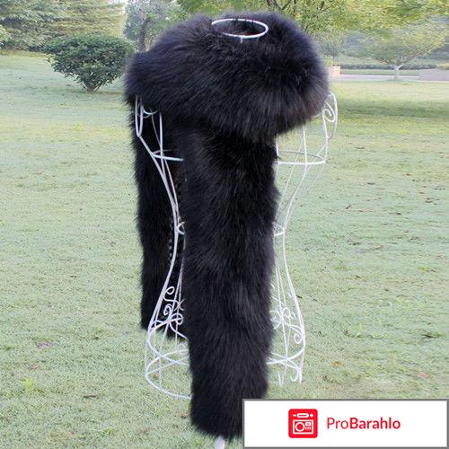 Искусственный мех под норку 