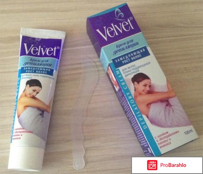 Крем для эпиляции интимных зон 