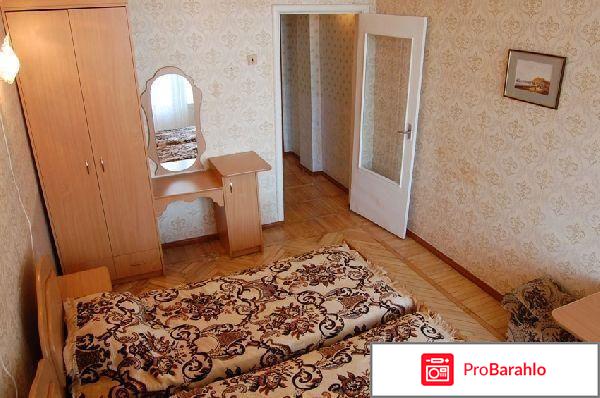 Санаторий кирова ялта 