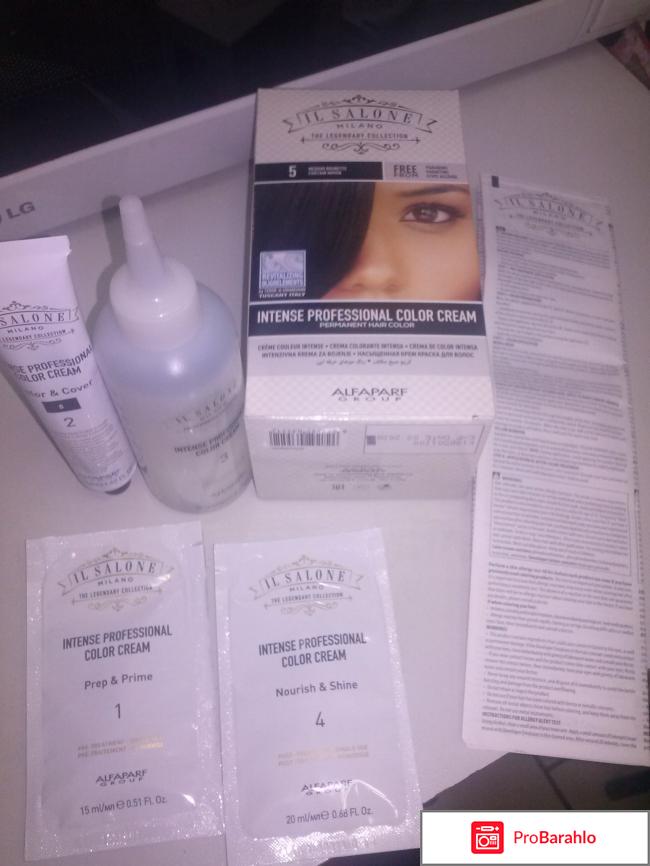 Il Salone Milano отрицательные отзывы