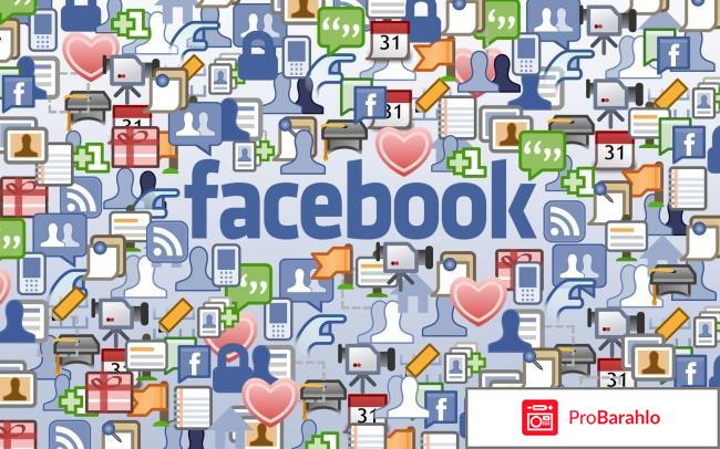 `Facebook` - www.facebook.com отрицательные отзывы