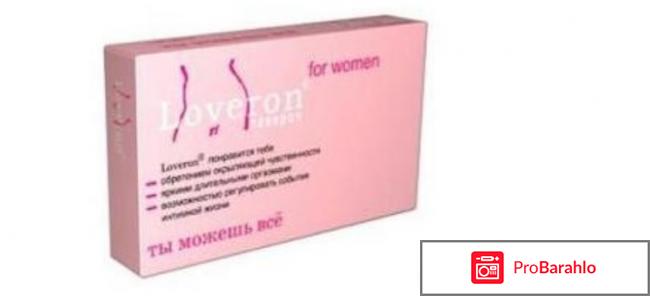 Лучший женский возбудитель отзывы реальные отзывы
