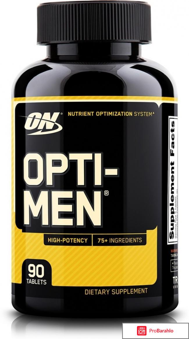 Opti men отзывы врачей отрицательные отзывы