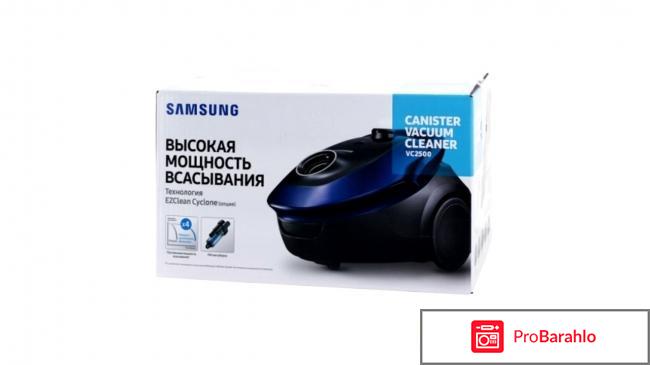 Samsung sc20m2540jn отзывы обман