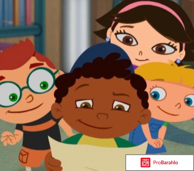 Маленькие эйнштейны 