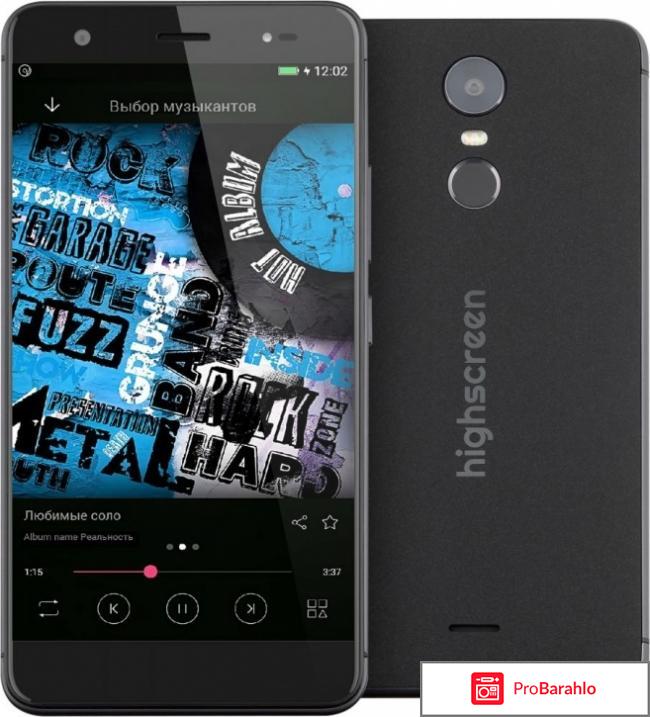 Highscreen fest xl pro black Highscreen fest xl pro black отзывы