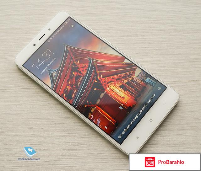Xiaomi Redmi 4 отрицательные отзывы