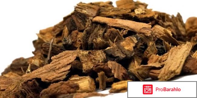 Уротрин (Urotrin) отзывы владельцев