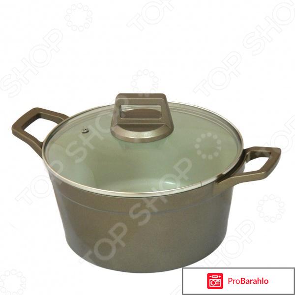 Кастрюля с крышкой Rainstahl RS-9124 