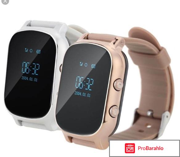 Gps часы для детей отзывы 