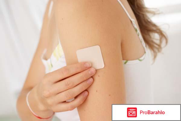 Пластырь никотиновый 