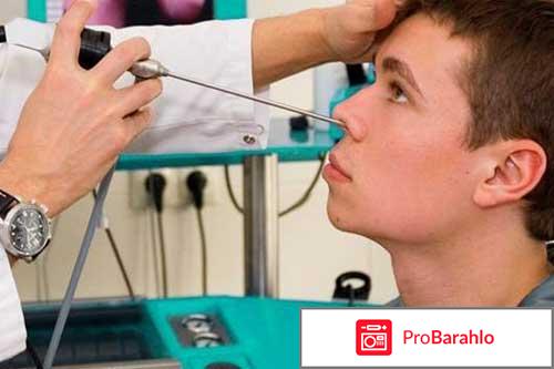 Антибиотики при гайморите обман