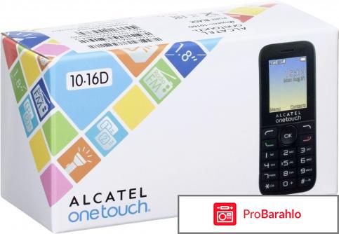 Alcatel OT-1016D Dual обман