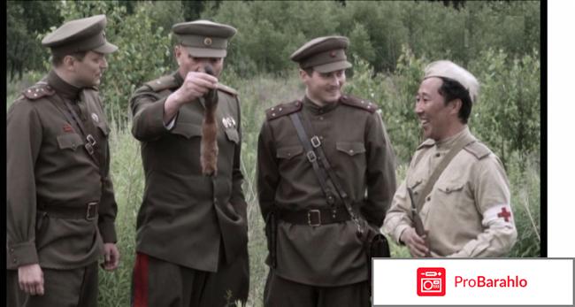 Снайпер тунгус 