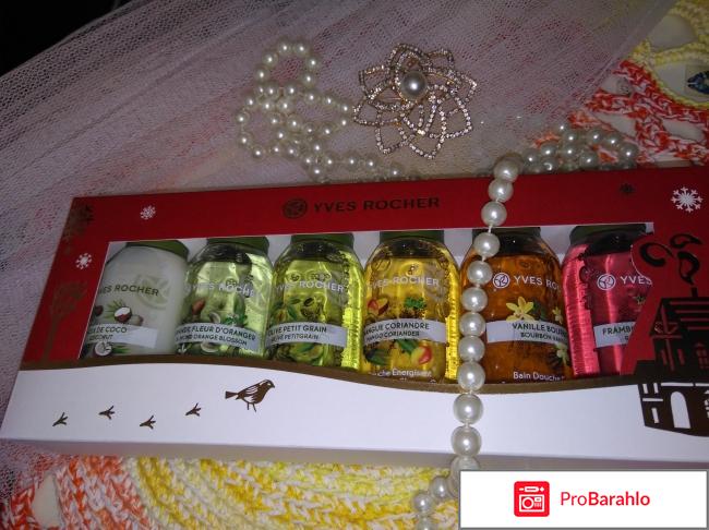 Набор подарочный 