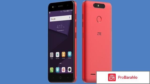 Отзывы zte blade v8 lite 