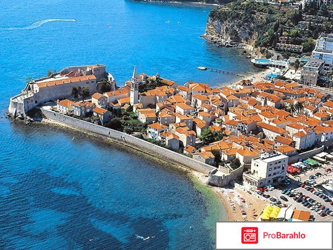 Черногория отзывы отрицательные отзывы