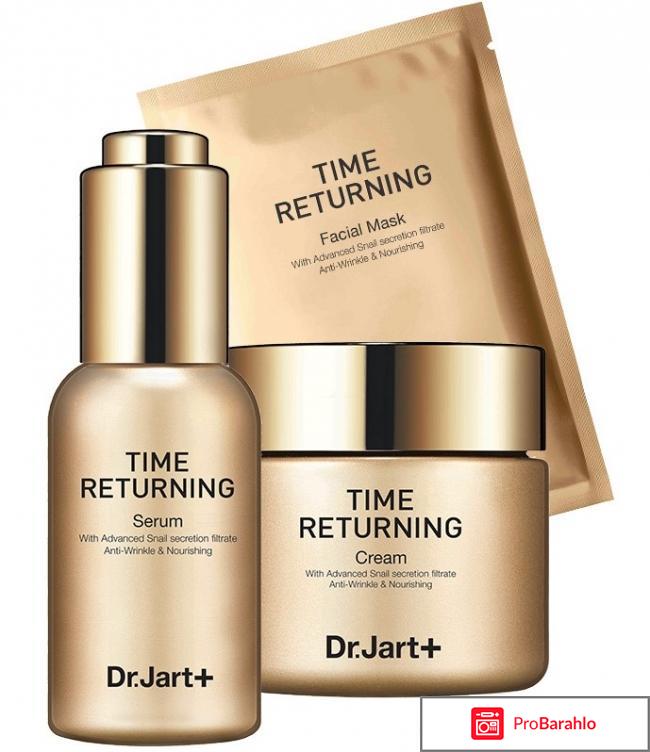 Dr. Jart отрицательные отзывы