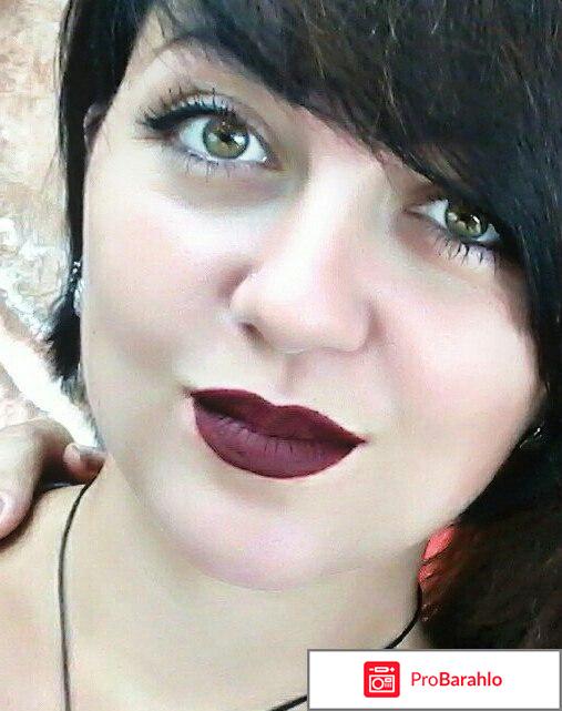 Скраб для лица Черный Жемчуг BIOпрограмма 