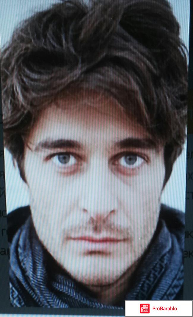 Не говорите моему шефу - Non dirlo al mio capo отрицательные отзывы