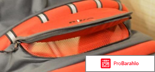 Riko viper отрицательные отзывы