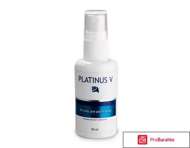 Платинус В для волос: отзывы, цена, инструкция, состав обман