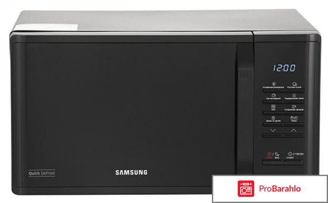 Samsung ms23k3513ak отзывы 